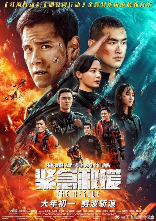 韩国仁荷大学文凭办理